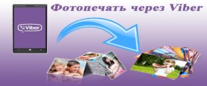 Фотосалон "Луч" ИП Карпенко Г.Г.
